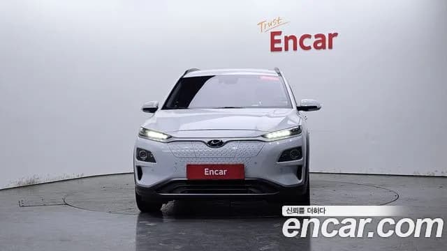 2019 Hyundai Kona Electric Premium Sold VIN KMHK381GFKU036416 – photo 22 2019 Hyundai Kona Electric Premium Sold VIN KMHK381GFKU036416 – photo 22
