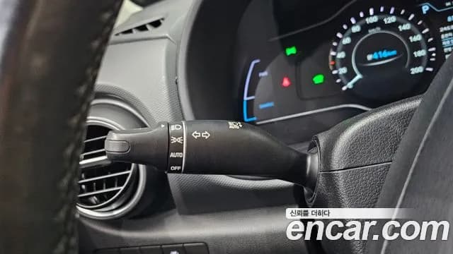2019 Hyundai Kona Electric Premium Sold VIN KMHK381GFKU036416 – photo 25 2019 Hyundai Kona Electric Premium Sold VIN KMHK381GFKU036416 – photo 25