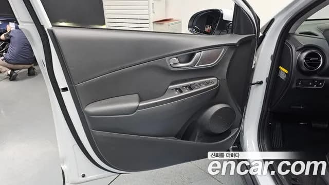 2019 Hyundai Kona Electric Premium Sold VIN KMHK381GFKU036416 – photo 26 2019 Hyundai Kona Electric Premium Sold VIN KMHK381GFKU036416 – photo 26