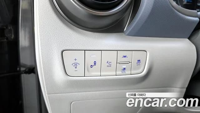 2019 Hyundai Kona Electric Premium Sold VIN KMHK381GFKU052925 – rear exterior 2019 Hyundai Kona Electric Premium Sold VIN KMHK381GFKU052925 – rear exterior