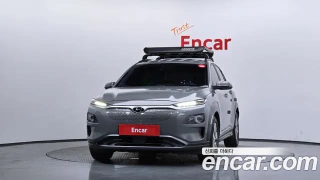 2019 Hyundai Kona Electric Premium Sold VIN KMHK381GFKU052925 – engine bay 2019 Hyundai Kona Electric Premium Sold VIN KMHK381GFKU052925 – engine bay
