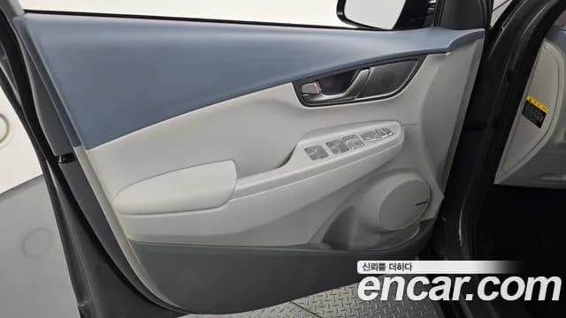 2019 Hyundai Kona Electric Premium Sold VIN KMHK381GFKU052925 – undercarriage 2019 Hyundai Kona Electric Premium Sold VIN KMHK381GFKU052925 – undercarriage
