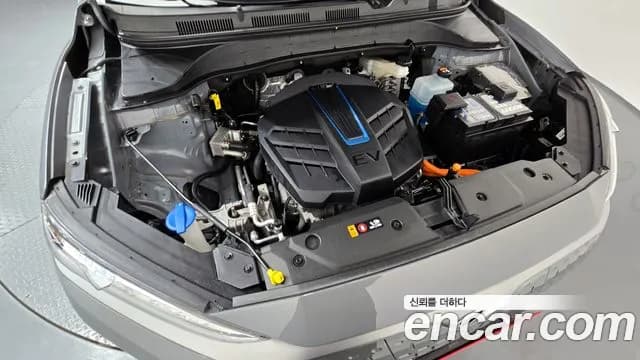 2019 Hyundai Kona Electric Premium Sold VIN KMHK381GFKU052925 – photo 13 2019 Hyundai Kona Electric Premium Sold VIN KMHK381GFKU052925 – photo 13