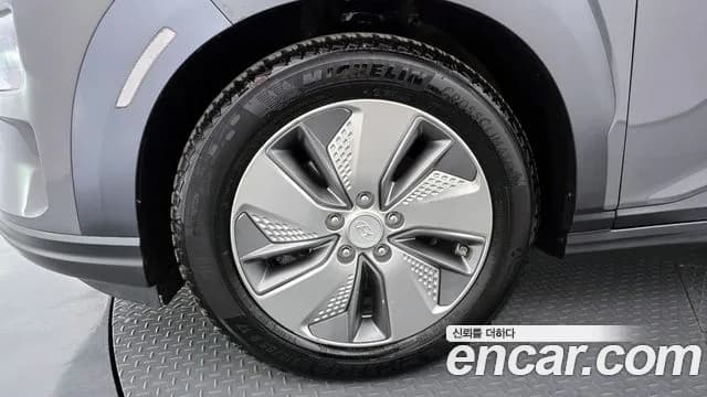 2019 Hyundai Kona Electric Premium Sold VIN KMHK381GFKU052925 – photo 20 2019 Hyundai Kona Electric Premium Sold VIN KMHK381GFKU052925 – photo 20