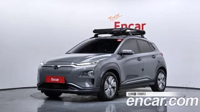 2019 Hyundai Kona Electric Premium Sold VIN KMHK381GFKU052925 – photo 22 2019 Hyundai Kona Electric Premium Sold VIN KMHK381GFKU052925 – photo 22