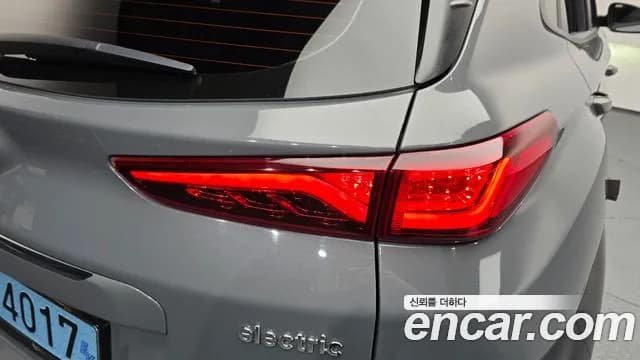 2019 Hyundai Kona Electric Premium Sold VIN KMHK381GFKU052925 – photo 24 2019 Hyundai Kona Electric Premium Sold VIN KMHK381GFKU052925 – photo 24