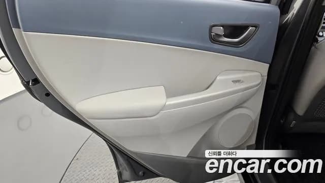 2019 Hyundai Kona Electric Premium Sold VIN KMHK381GFKU052925 – photo 26 2019 Hyundai Kona Electric Premium Sold VIN KMHK381GFKU052925 – photo 26