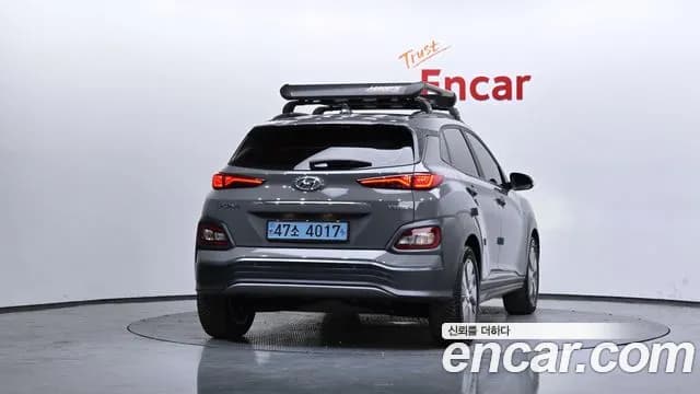 2019 Hyundai Kona Electric Premium Sold VIN KMHK381GFKU052925 – photo 27 2019 Hyundai Kona Electric Premium Sold VIN KMHK381GFKU052925 – photo 27