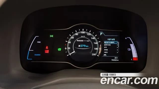2019 Hyundai Kona Electric Premium Sold VIN KMHK381GFKU052925 – photo 28 2019 Hyundai Kona Electric Premium Sold VIN KMHK381GFKU052925 – photo 28