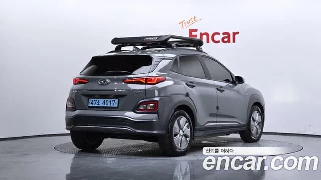 2019 Hyundai Kona Electric Premium Sold VIN KMHK381GFKU052925 – photo 29 2019 Hyundai Kona Electric Premium Sold VIN KMHK381GFKU052925 – photo 29