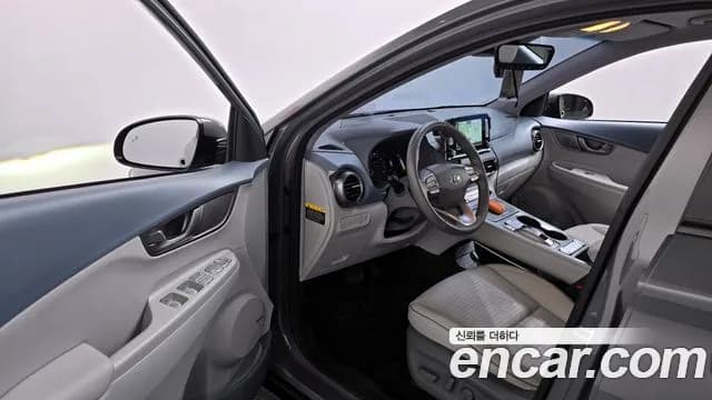 2019 Hyundai Kona Electric Premium Sold VIN KMHK381GFKU052925 – photo 30 2019 Hyundai Kona Electric Premium Sold VIN KMHK381GFKU052925 – photo 30