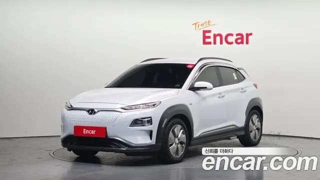 2019 Hyundai Kona Electric Premium Sold VIN KMHK381GFKU053884 – front exterior 2019 Hyundai Kona Electric Premium Sold VIN KMHK381GFKU053884 – front exterior