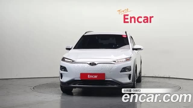 2019 Hyundai Kona Electric Premium Sold VIN KMHK381GFKU053884 – rear exterior 2019 Hyundai Kona Electric Premium Sold VIN KMHK381GFKU053884 – rear exterior
