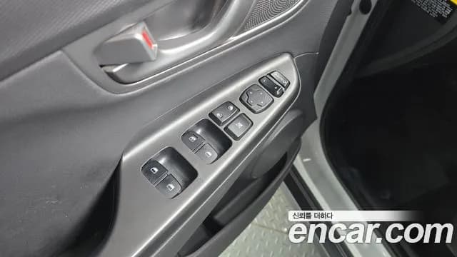 2019 Hyundai Kona Electric Premium Sold VIN KMHK381GFKU053884 – engine bay 2019 Hyundai Kona Electric Premium Sold VIN KMHK381GFKU053884 – engine bay