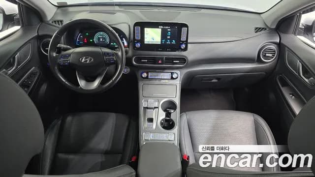 2019 Hyundai Kona Electric Premium Sold VIN KMHK381GFKU053884 – exterior detail 2019 Hyundai Kona Electric Premium Sold VIN KMHK381GFKU053884 – exterior detail