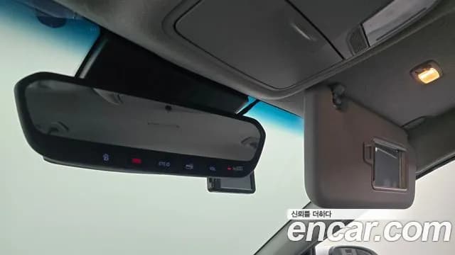 2019 Hyundai Kona Electric Premium Sold VIN KMHK381GFKU053884 – trunk area 2019 Hyundai Kona Electric Premium Sold VIN KMHK381GFKU053884 – trunk area