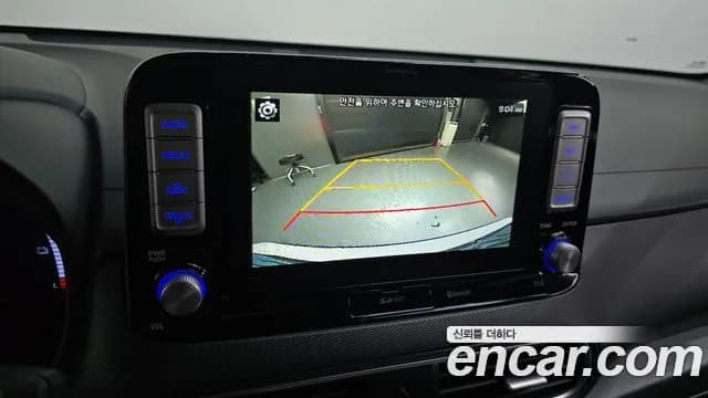 2019 Hyundai Kona Electric Premium Sold VIN KMHK381GFKU053884 – odometer reading 2019 Hyundai Kona Electric Premium Sold VIN KMHK381GFKU053884 – odometer reading