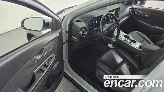 2019 Hyundai Kona Electric Premium Sold VIN KMHK381GFKU053884 – photo 14 2019 Hyundai Kona Electric Premium Sold VIN KMHK381GFKU053884 – photo 14