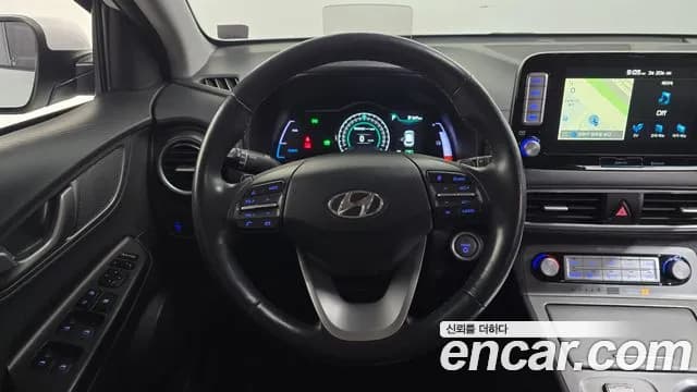 2019 Hyundai Kona Electric Premium Sold VIN KMHK381GFKU053884 – photo 17 2019 Hyundai Kona Electric Premium Sold VIN KMHK381GFKU053884 – photo 17