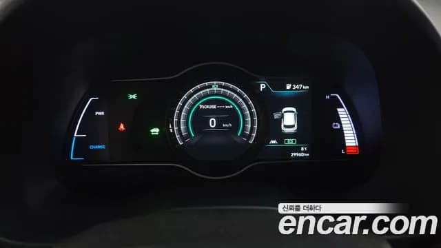 2019 Hyundai Kona Electric Premium Sold VIN KMHK381GFKU053884 – photo 19 2019 Hyundai Kona Electric Premium Sold VIN KMHK381GFKU053884 – photo 19