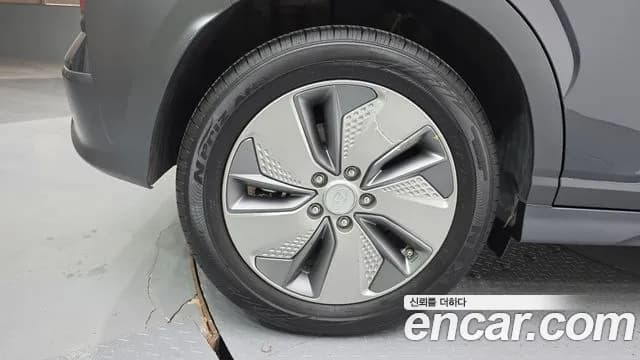 2020 Hyundai Kona Electric Premium Sold VIN KMHK381GFLU067789 – front exterior 2020 Hyundai Kona Electric Premium Sold VIN KMHK381GFLU067789 – front exterior