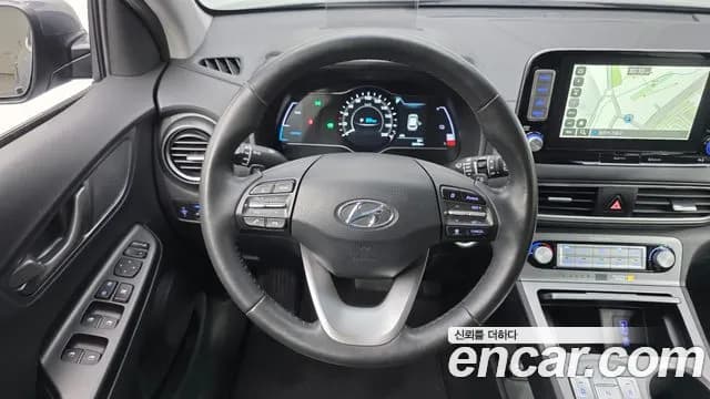 2020 Hyundai Kona Electric Premium Sold VIN KMHK381GFLU067789 – rear exterior 2020 Hyundai Kona Electric Premium Sold VIN KMHK381GFLU067789 – rear exterior