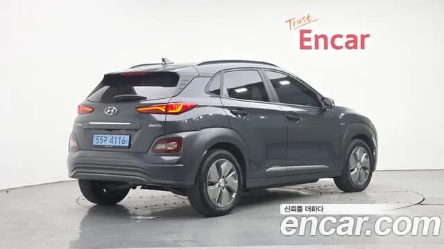 2020 Hyundai Kona Electric Premium Sold VIN KMHK381GFLU067789 – dashboard 2020 Hyundai Kona Electric Premium Sold VIN KMHK381GFLU067789 – dashboard