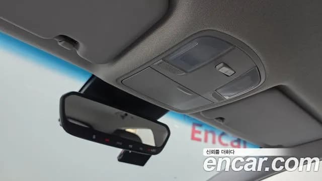 2020 Hyundai Kona Electric Premium Sold VIN KMHK381GFLU067789 – exterior detail 2020 Hyundai Kona Electric Premium Sold VIN KMHK381GFLU067789 – exterior detail