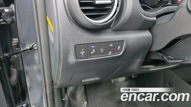 2020 Hyundai Kona Electric Premium Sold VIN KMHK381GFLU067789 – undercarriage 2020 Hyundai Kona Electric Premium Sold VIN KMHK381GFLU067789 – undercarriage