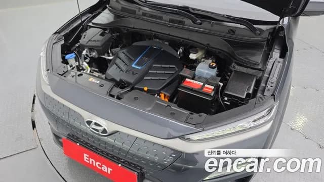 2020 Hyundai Kona Electric Premium Sold VIN KMHK381GFLU067789 – photo 11 2020 Hyundai Kona Electric Premium Sold VIN KMHK381GFLU067789 – photo 11