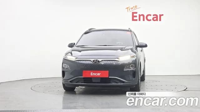 2020 Hyundai Kona Electric Premium Sold VIN KMHK381GFLU067789 – photo 13 2020 Hyundai Kona Electric Premium Sold VIN KMHK381GFLU067789 – photo 13