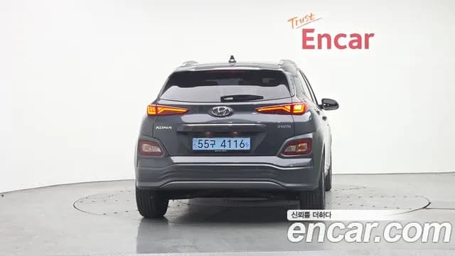 2020 Hyundai Kona Electric Premium Sold VIN KMHK381GFLU067789 – photo 14 2020 Hyundai Kona Electric Premium Sold VIN KMHK381GFLU067789 – photo 14