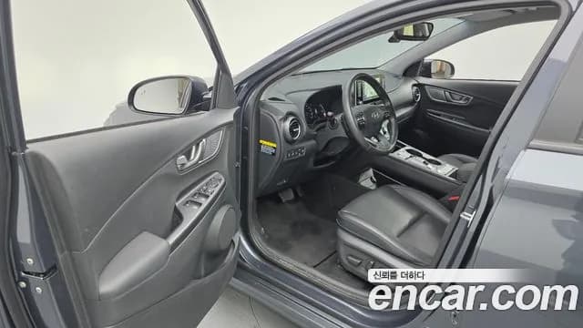 2020 Hyundai Kona Electric Premium Sold VIN KMHK381GFLU067789 – photo 15 2020 Hyundai Kona Electric Premium Sold VIN KMHK381GFLU067789 – photo 15