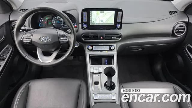 2020 Hyundai Kona Electric Premium Sold VIN KMHK381GFLU067789 – photo 16 2020 Hyundai Kona Electric Premium Sold VIN KMHK381GFLU067789 – photo 16