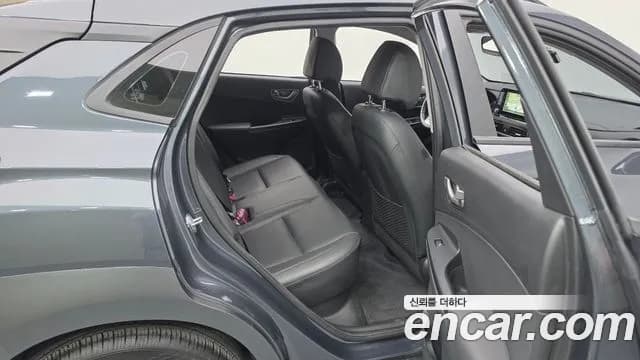 2020 Hyundai Kona Electric Premium Sold VIN KMHK381GFLU067789 – photo 18 2020 Hyundai Kona Electric Premium Sold VIN KMHK381GFLU067789 – photo 18