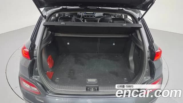 2020 Hyundai Kona Electric Premium Sold VIN KMHK381GFLU067789 – photo 19 2020 Hyundai Kona Electric Premium Sold VIN KMHK381GFLU067789 – photo 19
