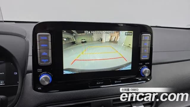 2020 Hyundai Kona Electric Premium Sold VIN KMHK381GFLU067789 – photo 20 2020 Hyundai Kona Electric Premium Sold VIN KMHK381GFLU067789 – photo 20