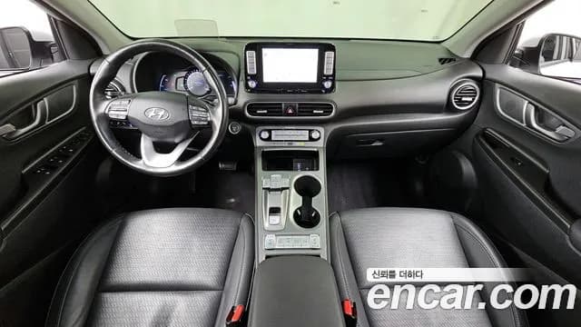 2020 Hyundai Kona Electric Premium Sold VIN KMHK381GFLU069520 – engine bay 2020 Hyundai Kona Electric Premium Sold VIN KMHK381GFLU069520 – engine bay