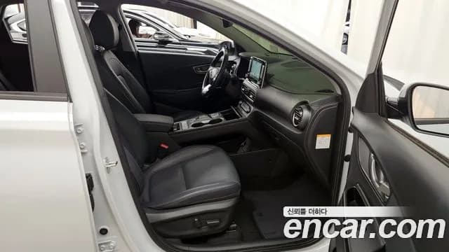 2020 Hyundai Kona Electric Premium Sold VIN KMHK381GFLU069520 – exterior detail 2020 Hyundai Kona Electric Premium Sold VIN KMHK381GFLU069520 – exterior detail