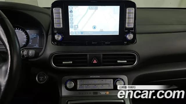 2020 Hyundai Kona Electric Premium Sold VIN KMHK381GFLU069520 – trunk area 2020 Hyundai Kona Electric Premium Sold VIN KMHK381GFLU069520 – trunk area