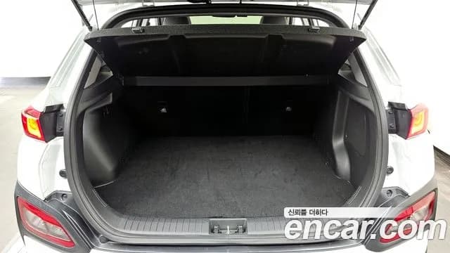 2020 Hyundai Kona Electric Premium Sold VIN KMHK381GFLU069520 – odometer reading 2020 Hyundai Kona Electric Premium Sold VIN KMHK381GFLU069520 – odometer reading