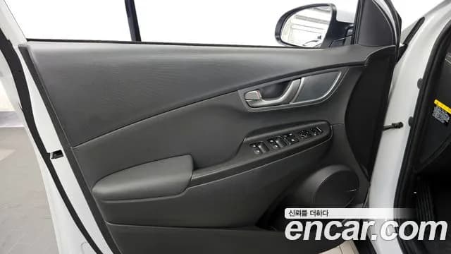 2020 Hyundai Kona Electric Premium Sold VIN KMHK381GFLU069520 – photo 11 2020 Hyundai Kona Electric Premium Sold VIN KMHK381GFLU069520 – photo 11