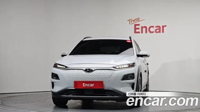 2020 Hyundai Kona Electric Premium Sold VIN KMHK381GFLU069520 – photo 14 2020 Hyundai Kona Electric Premium Sold VIN KMHK381GFLU069520 – photo 14