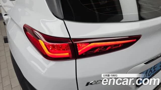 2020 Hyundai Kona Electric Premium Sold VIN KMHK381GFLU069520 – photo 15 2020 Hyundai Kona Electric Premium Sold VIN KMHK381GFLU069520 – photo 15