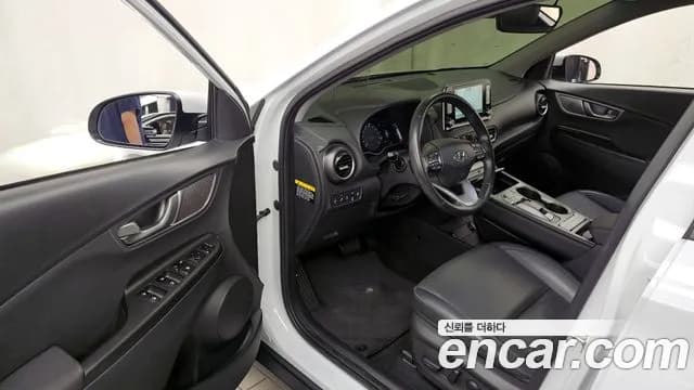 2020 Hyundai Kona Electric Premium Sold VIN KMHK381GFLU069520 – photo 18 2020 Hyundai Kona Electric Premium Sold VIN KMHK381GFLU069520 – photo 18