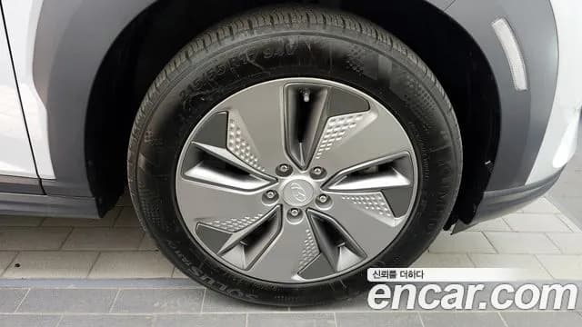 2020 Hyundai Kona Electric Premium Sold VIN KMHK381GFLU069520 – photo 20 2020 Hyundai Kona Electric Premium Sold VIN KMHK381GFLU069520 – photo 20