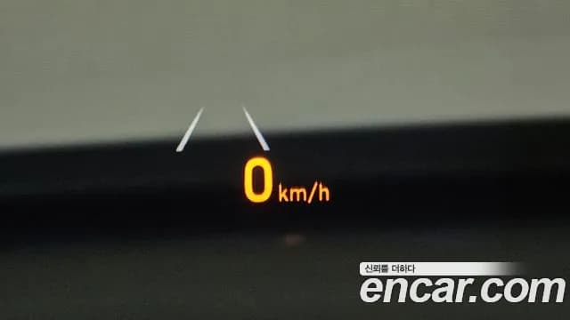 2020 Hyundai Kona Electric Premium Sold VIN KMHK381GFLU069520 – photo 21 2020 Hyundai Kona Electric Premium Sold VIN KMHK381GFLU069520 – photo 21