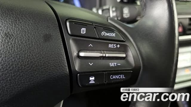 2020 Hyundai Kona Electric Premium Sold VIN KMHK381GFLU069520 – photo 22 2020 Hyundai Kona Electric Premium Sold VIN KMHK381GFLU069520 – photo 22