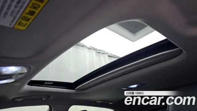 2020 Hyundai Kona Electric Premium Sold VIN KMHK381GFLU069520 – photo 24 2020 Hyundai Kona Electric Premium Sold VIN KMHK381GFLU069520 – photo 24