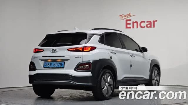2020 Hyundai Kona Electric Premium Sold VIN KMHK381GFLU069520 – photo 26 2020 Hyundai Kona Electric Premium Sold VIN KMHK381GFLU069520 – photo 26